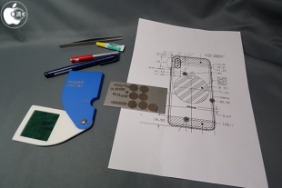 iPhone Xスマートロック工作用具