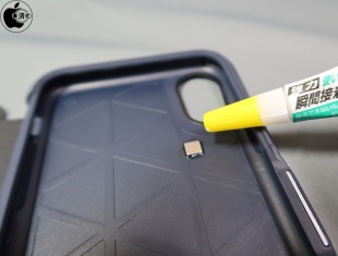 TUNEWEAR HYBRID CARD FOLIO 耐衝撃・手帳型ケース for iPhone X