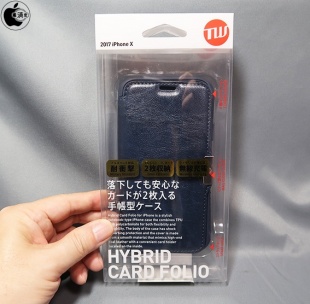 TUNEWEAR HYBRID CARD FOLIO 耐衝撃・手帳型ケース for iPhone X