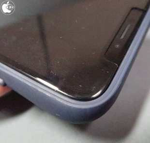 GRAMAS Protection Full Cover Glass for iPhone X