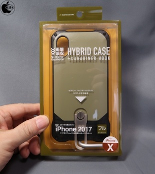 ラスタバナナ iPhone X用 スタンド機能付きカラビナケース