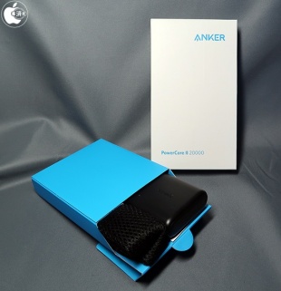 Anker PowerCore II 20000