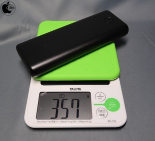 Anker PowerCore II 20000