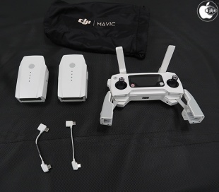 DJI Mavic Pro Drone Alpine White