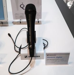 Sennheiser HandMic digital