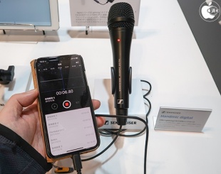 Sennheiser HandMic digital