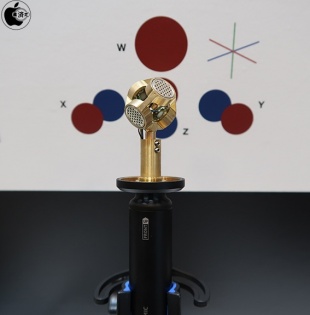 Sennheiser AMBEO VR MIC