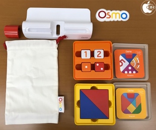 Osmo Brilliant Game Kit for iPad