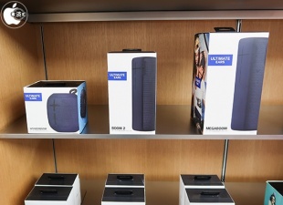 Ultimate Ears：ミッドナイトブルー