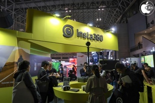 Insta360