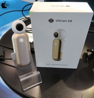 VRCam X2