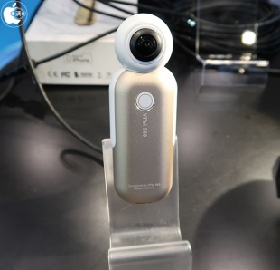 VRCam X2