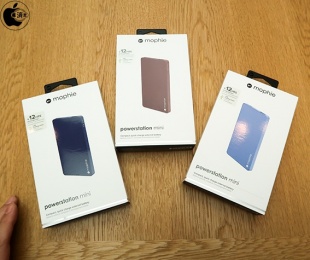 mophie powerstation mini