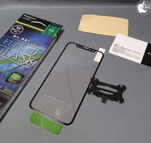 魔法のツールV3