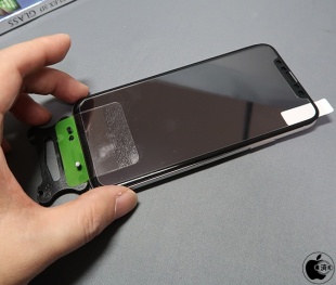 魔法のツールV3