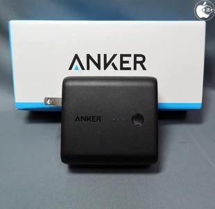 PowerCore Fusion 5000