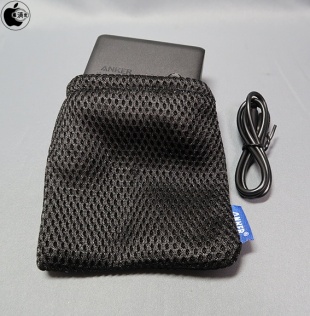 PowerCore Fusion 5000