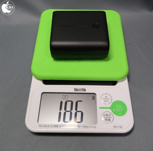 PowerCore Fusion 5000