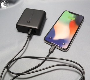 PowerCore Fusion 5000