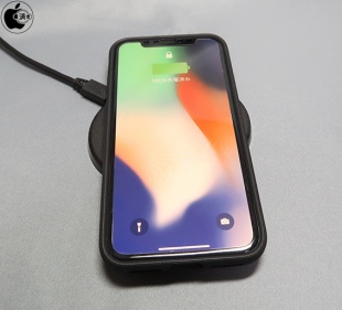 Anker KARAPAX Shield for iPhone X