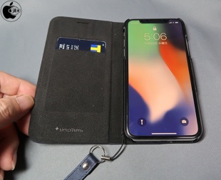 [FlipNote Slim] FlipNote Case for iPhone X (Magnet)