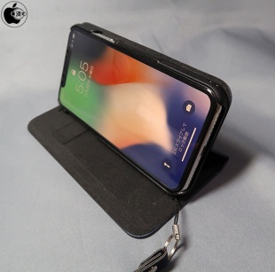 [FlipNote Slim] FlipNote Case for iPhone X (Magnet)