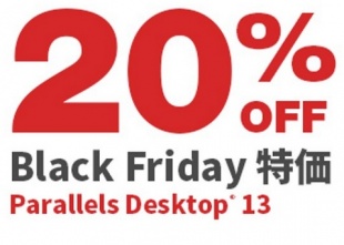 Parallels Desktop 13 for Mac