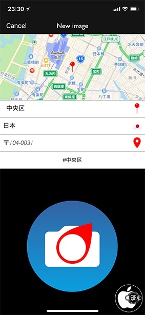 Camera Map Book - Photos