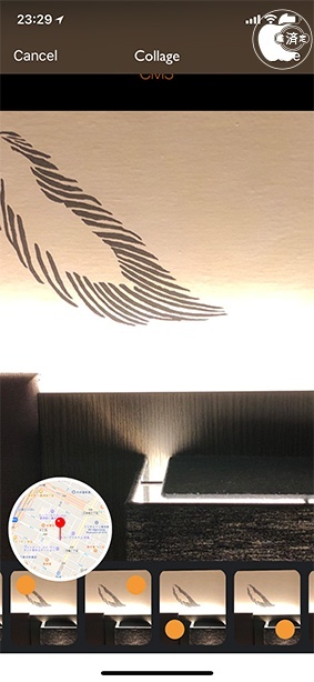 Camera Map Book - Photos