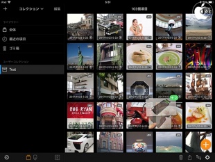 Pixave for iPad