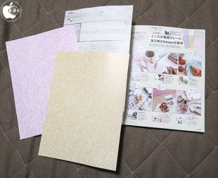 インスタ物撮りシートXmas仕様