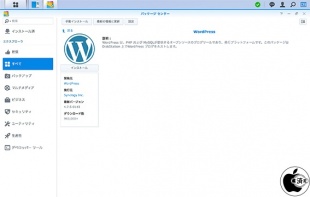 WordPress