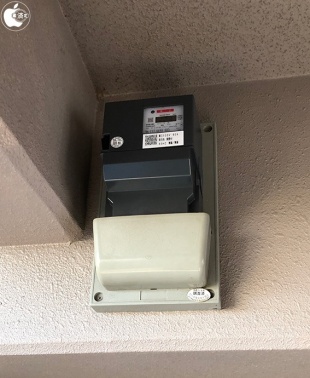 スマートメーター