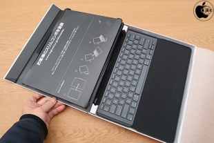 Logicool Slim Combo with detachable keyboard for 12.9インチiPad Pro