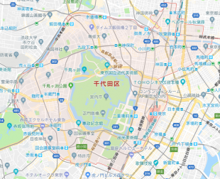 千代田区