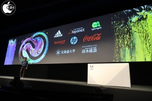 Adobeデジタルメディア事業部門担当エグゼクティブバイスプレジデント兼ゼネラルマネージャーBryan Lamkin氏