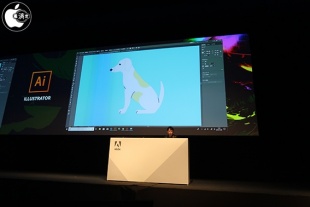 Adobe Illustrator CC