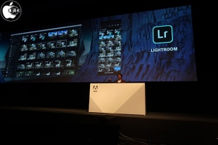 Adobe Photoshop Lightroom CC