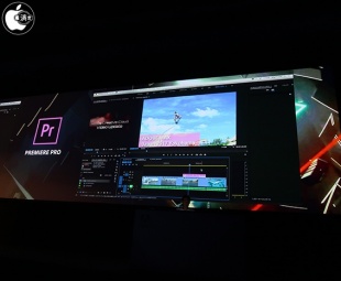 Adobe Premiere Pro CC
