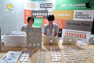 Adobe Typekitブース