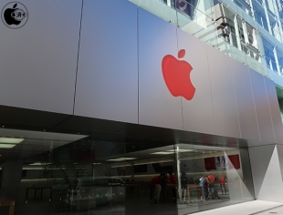 Apple 名古屋栄