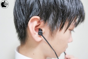 urBeats3イヤフォン(Lightningコネクタ付き)