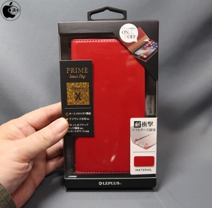 LEPLUS PRIME smart flap