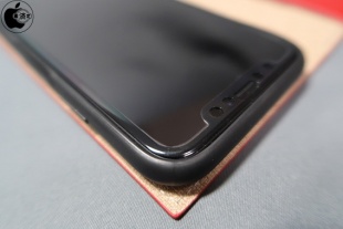 LEPLUS PRIME smart flap