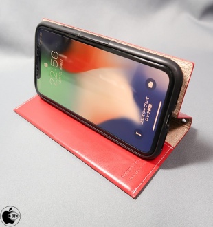 LEPLUS PRIME smart flap