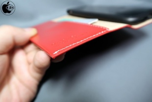 LEPLUS PRIME smart flap