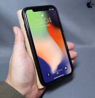 LEPLUS PRIME smart flap