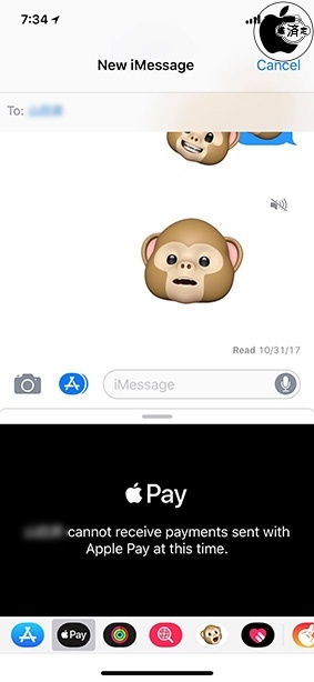 Apple Pay Cash