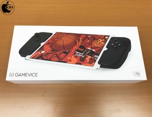 Gamevice Controller for 10.5インチiPad Pro