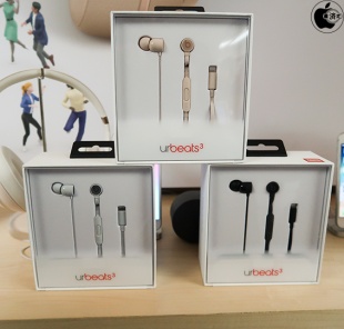 urBeats3イヤフォン（Lightningコネクタ付き）